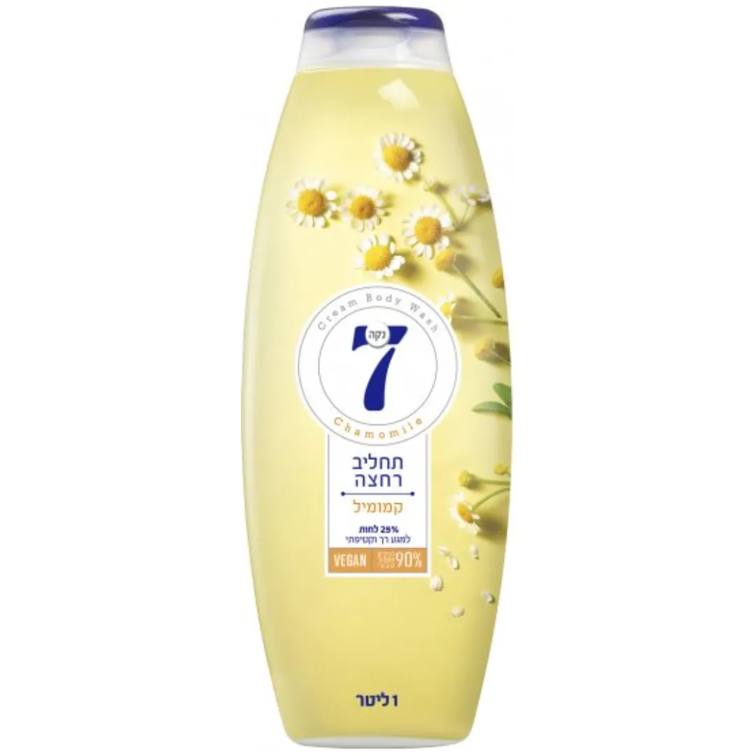 Nakeh 7 Body Wash