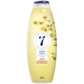 Nakeh 7 Body Wash